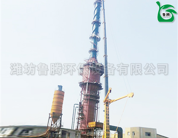 濕法脫硫加濕（shī）電（diàn）
