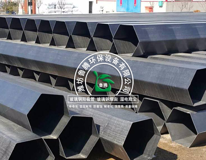 不鏽鋼陽極管（guǎn）廠家
