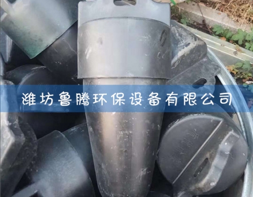 重錘破