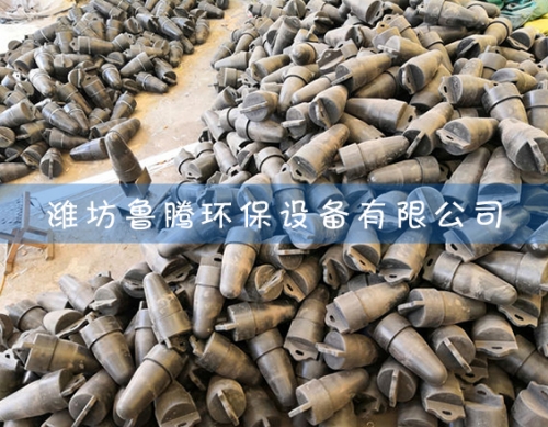 重（chóng）錘