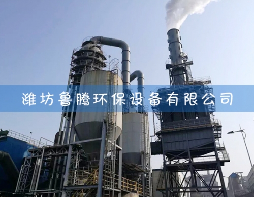 濕電除霧器
