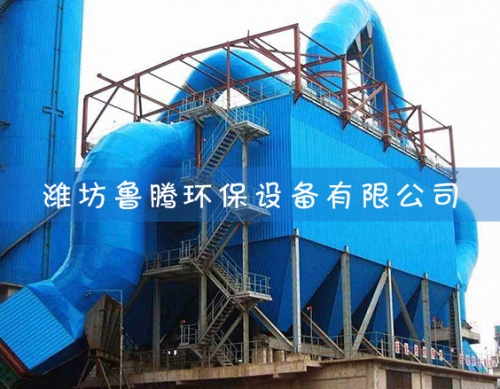靜電除塵器