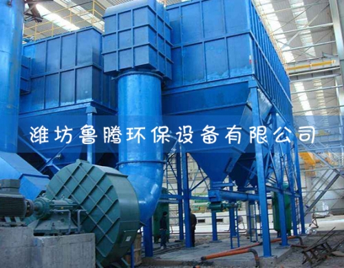 濕電除塵器