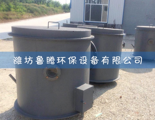絕緣箱