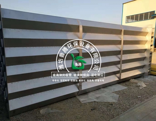 不鏽鋼陽極管