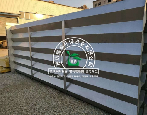 不鏽鋼陽極（jí）管