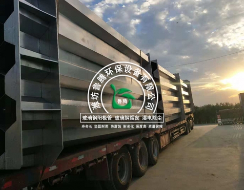 不鏽鋼陽極管生產廠家
