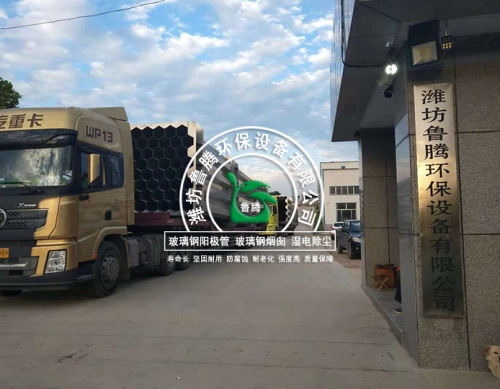 不鏽鋼陽極管廠家
