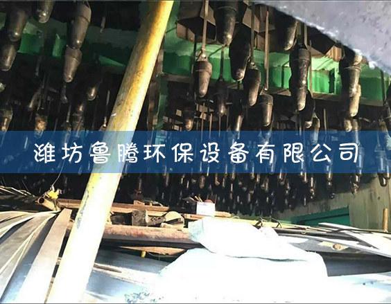 濕電重錘