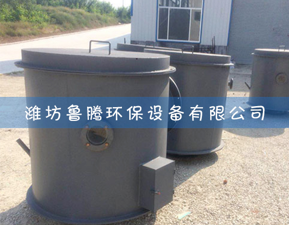 絕緣箱