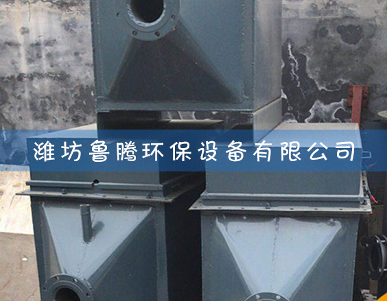 熱（rè）風循環箱