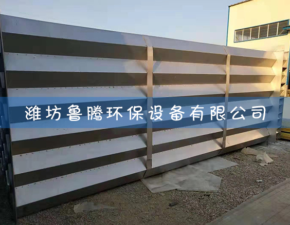 不鏽（xiù）鋼（gāng）陽極管