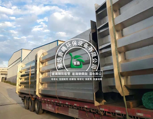 不鏽鋼陽極管廠（chǎng）家