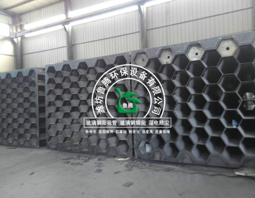 玻璃（lí）鋼陽極管廠家