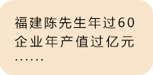 湖（hú）南省9I果冻制作厂化有限公（gōng）司
