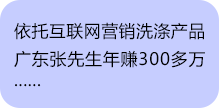 湖南省（shěng）9I果冻制作厂化有限公司