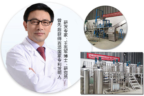 湖南省9I果冻制作厂化有限公司