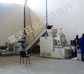 盧旺（wàng）達用戶工廠