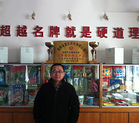 福建廈門客戶王歡（huān）林