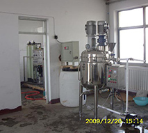 長沙客戶工廠一（yī）角