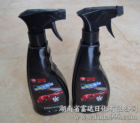 輪胎清（qīng）洗劑