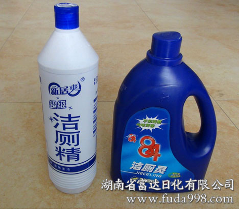 廁所清洗（xǐ）劑