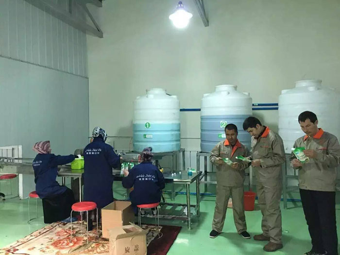 新（xīn）疆伊（yī）犁用戶設備