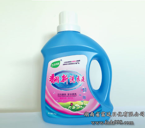 生態淨瀑翻新洗衣液