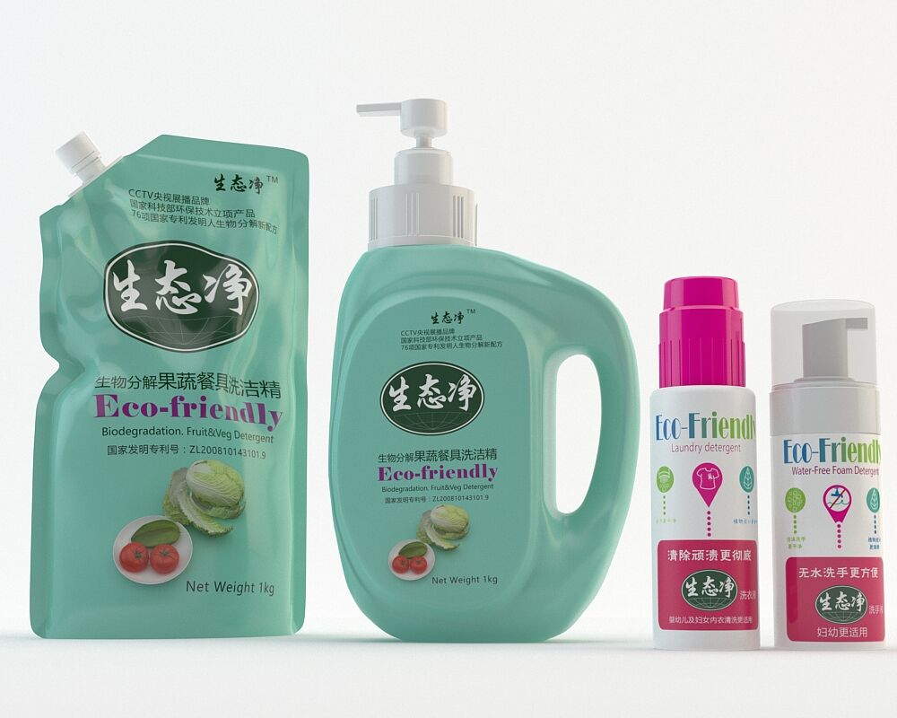 湖南媒體報（bào）道9I果冻制作厂化產品