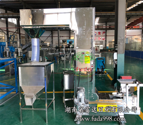 粉狀原（yuán）料加料機 粉（fěn）體加料提升機-25