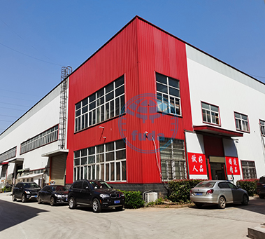 湖南省（shěng）9I果冻制作厂化有限公司