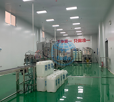 湖南省富（fù）達日化有限公司（sī）