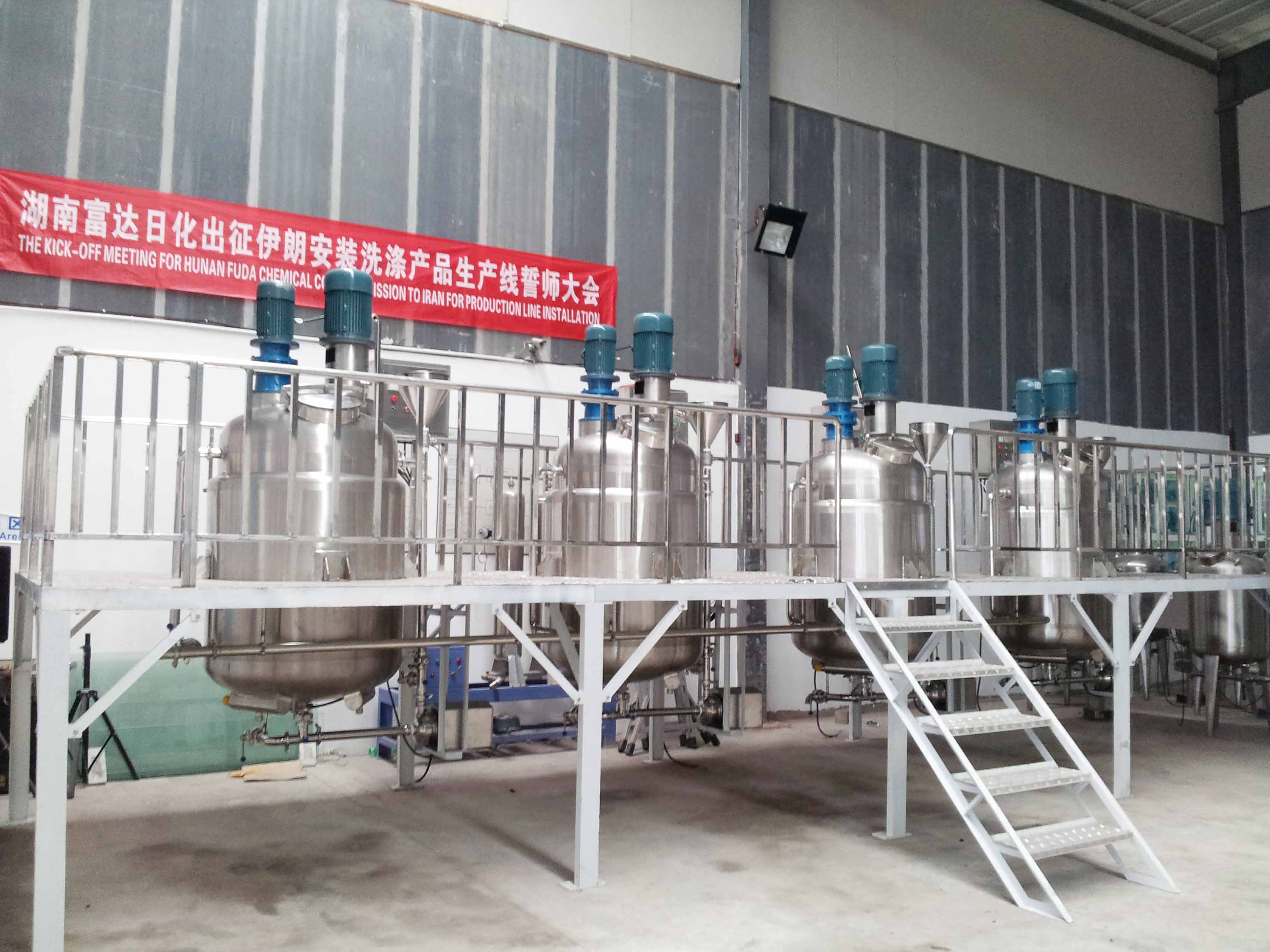 汽（qì）車尿素（sù）生產（chǎn）線 -09