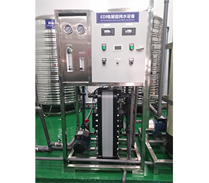 汽（qì）車尿素生產（chǎn）設備 -02