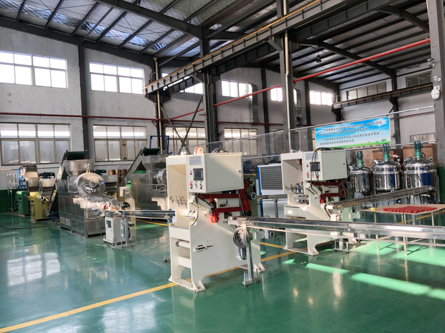 油脂皂化成套（tào）生產設備