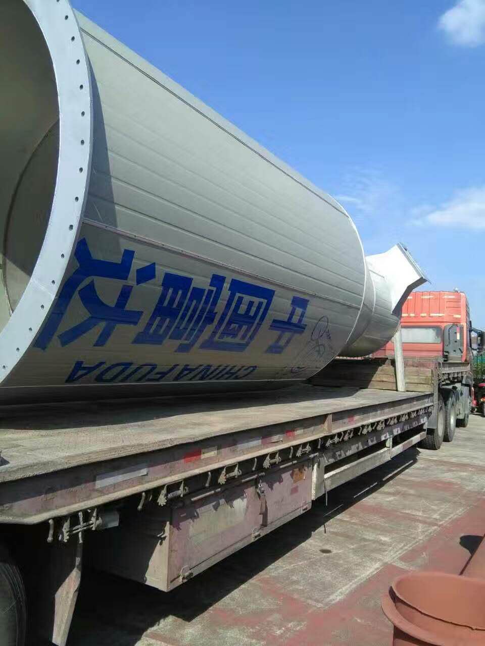 噴霧幹燥法洗衣粉生產（chǎn）設備-01