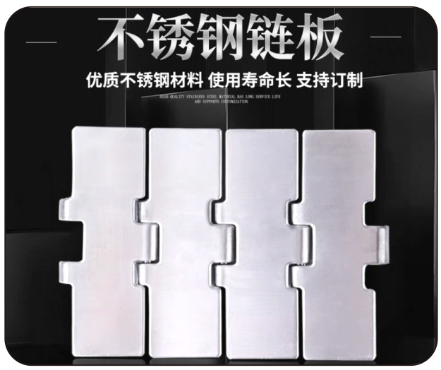 自動輸送帶係（xì）列-02