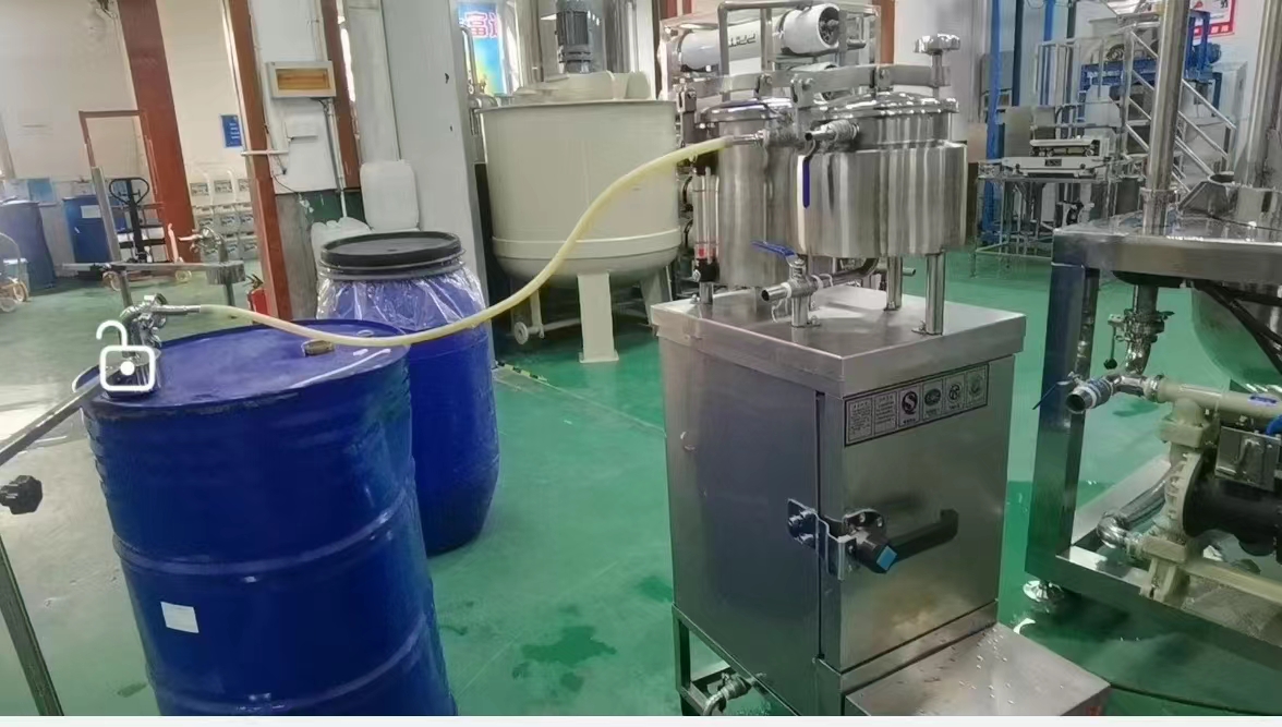 AES和AEO-9等原（yuán）料低溫下快速溶解設備-01