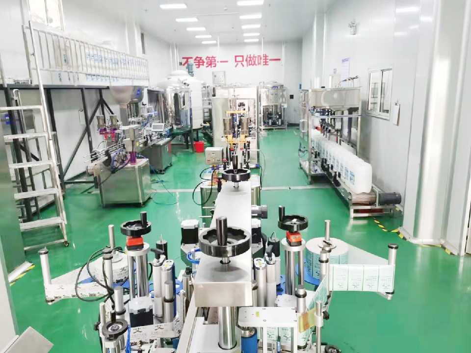 油（yóu）汙清洗劑生（shēng）產線（xiàn） -05