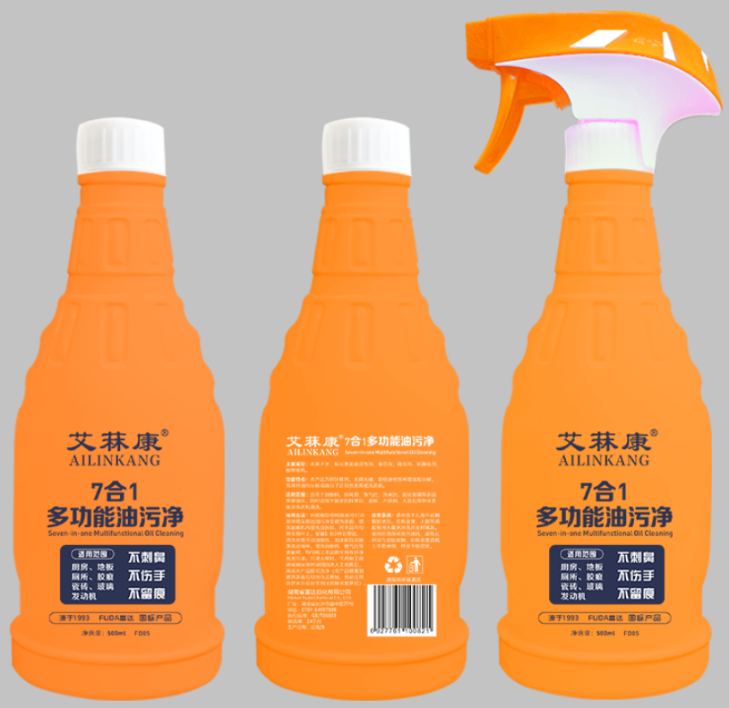 艾菻康多功能油（yóu）汙淨