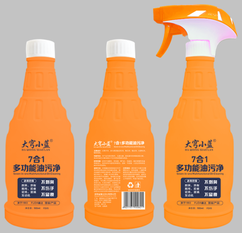 大穹（qióng）小（xiǎo）藍多功能油汙淨