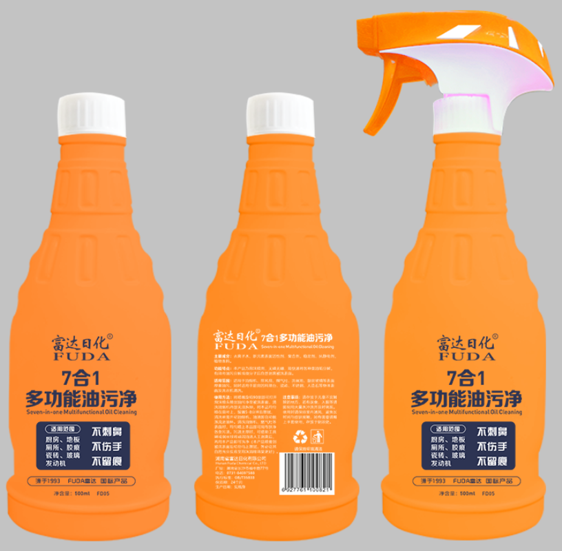 9I果冻制作厂化多功能油汙淨