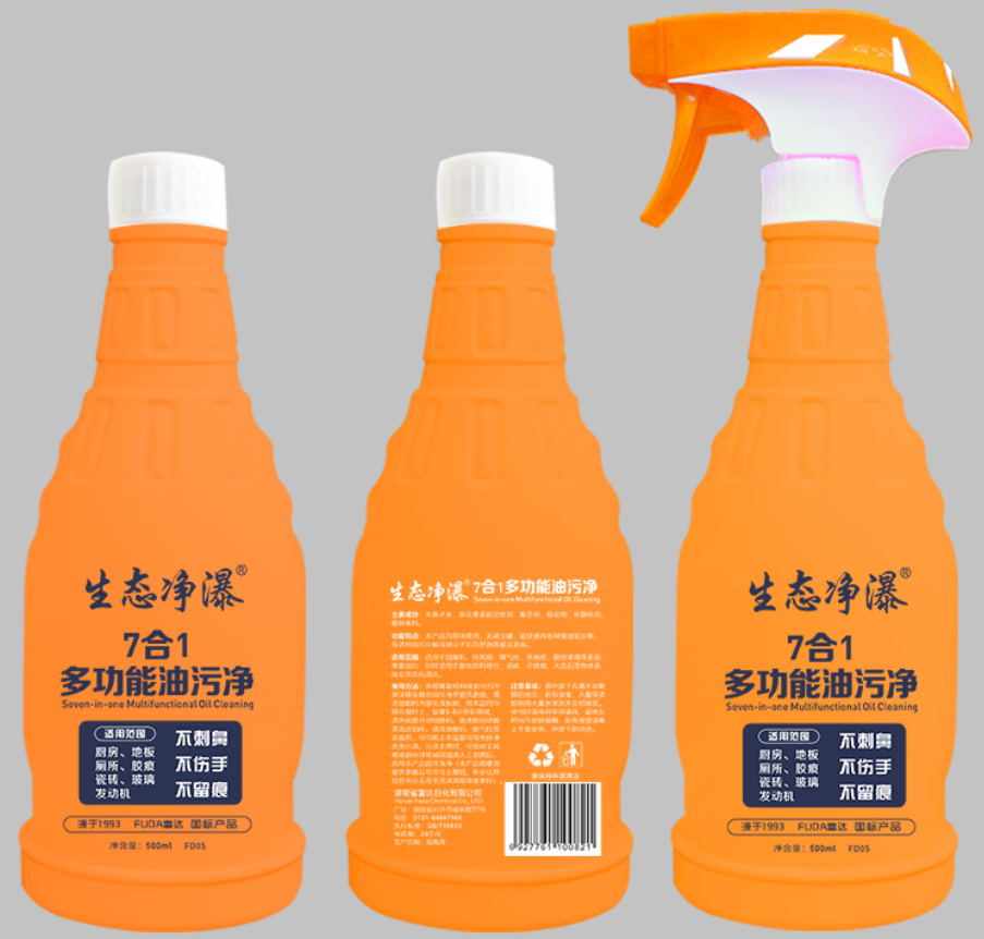 生態淨瀑多功能油汙淨