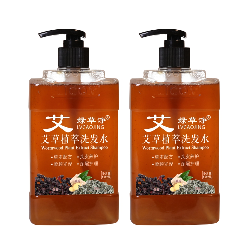 綠草浄艾草植萃洗發水
