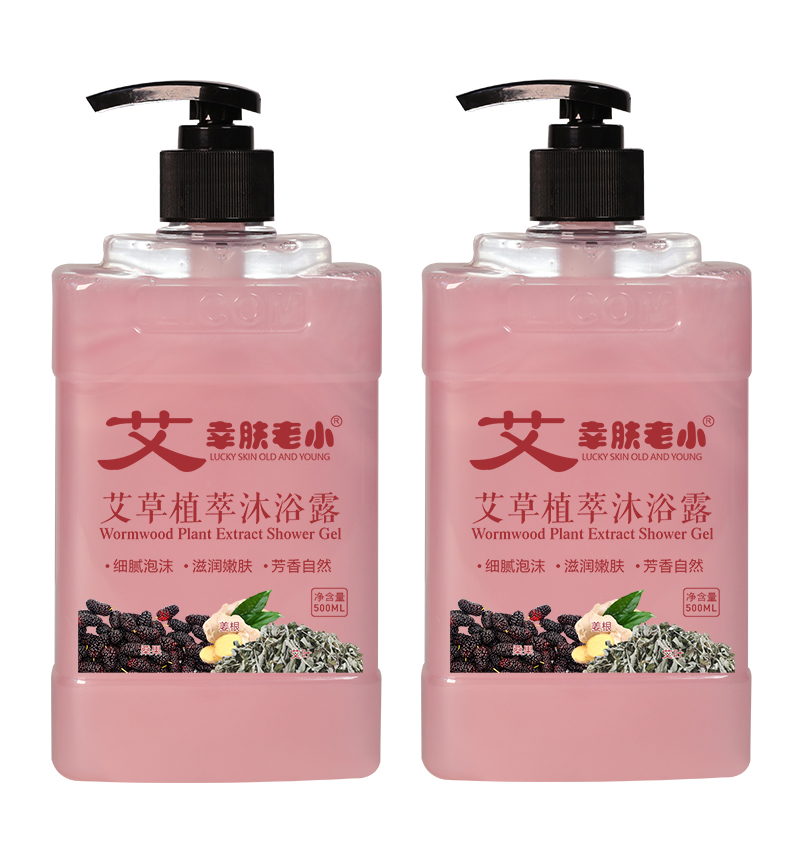 幸（xìng）膚老小（xiǎo）艾草植（zhí）萃沐浴露（lù）
