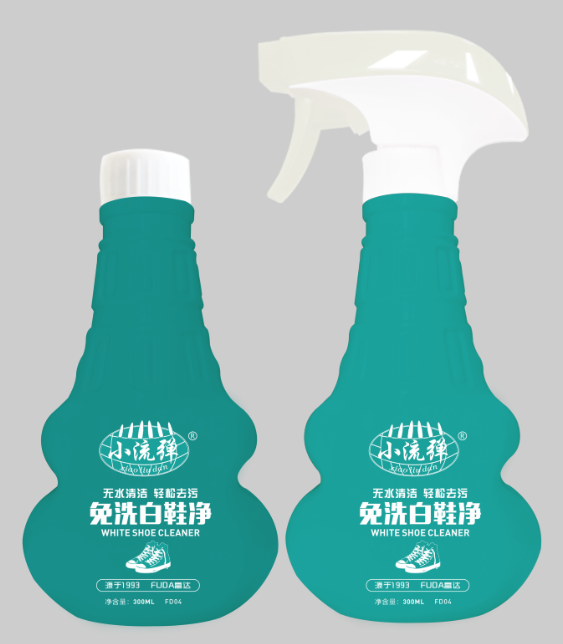 小流彈免洗白鞋淨