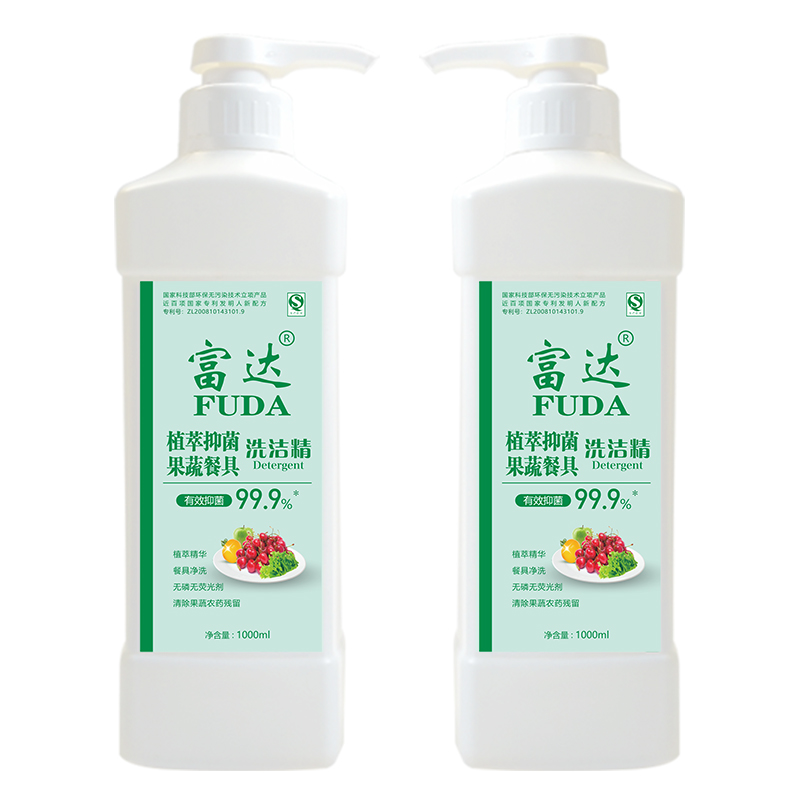 富達植萃抑菌果蔬餐具(jù)洗潔精