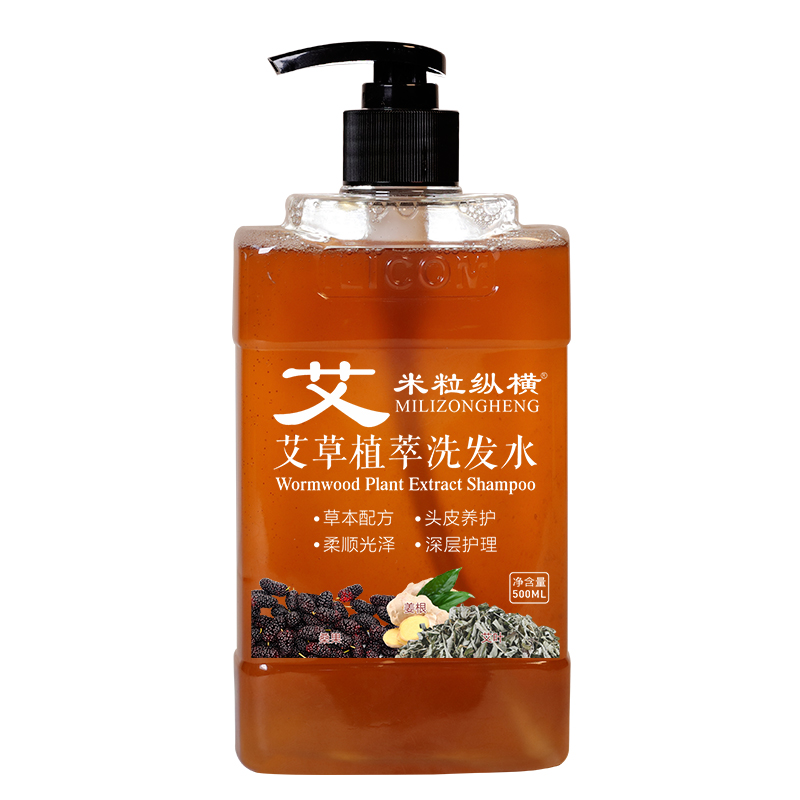 米(mǐ)粒縱橫洗發水