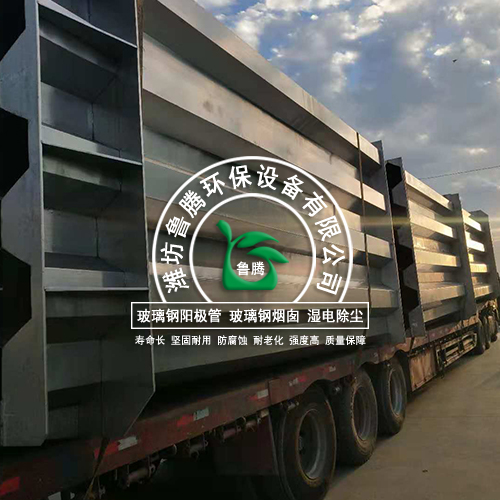不鏽鋼陽極管湖（hú）南某客