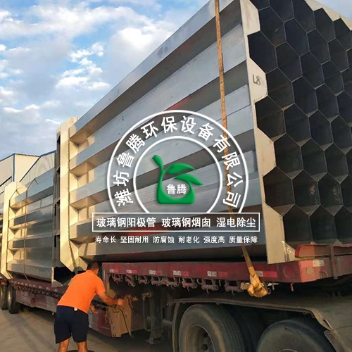 不鏽鋼陽極管廠家發貨